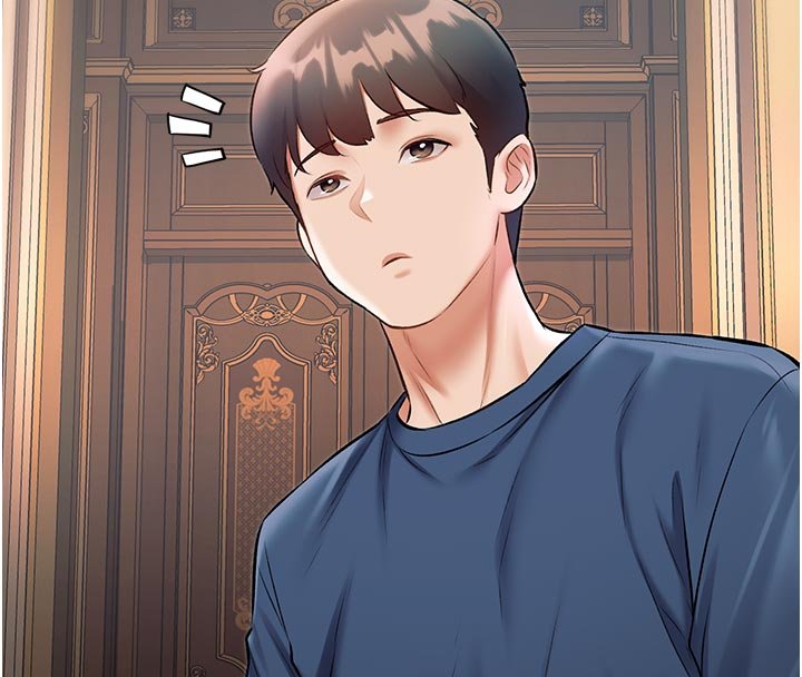 特色新視界第32話-誘惑的舞會