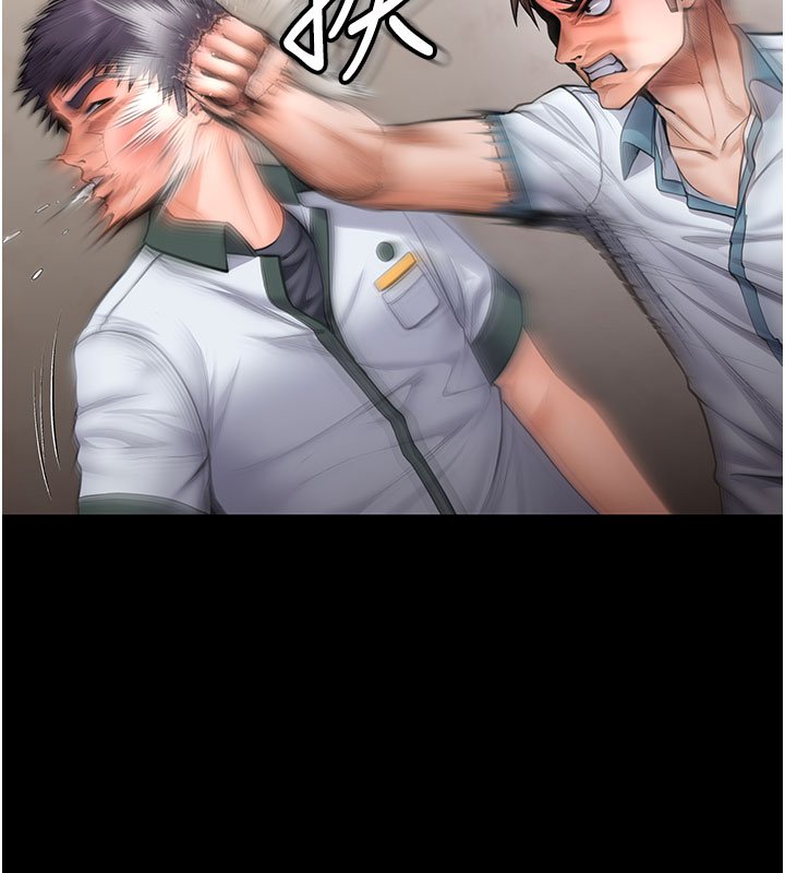 守护妳第25話-武力覺醒後的暴走