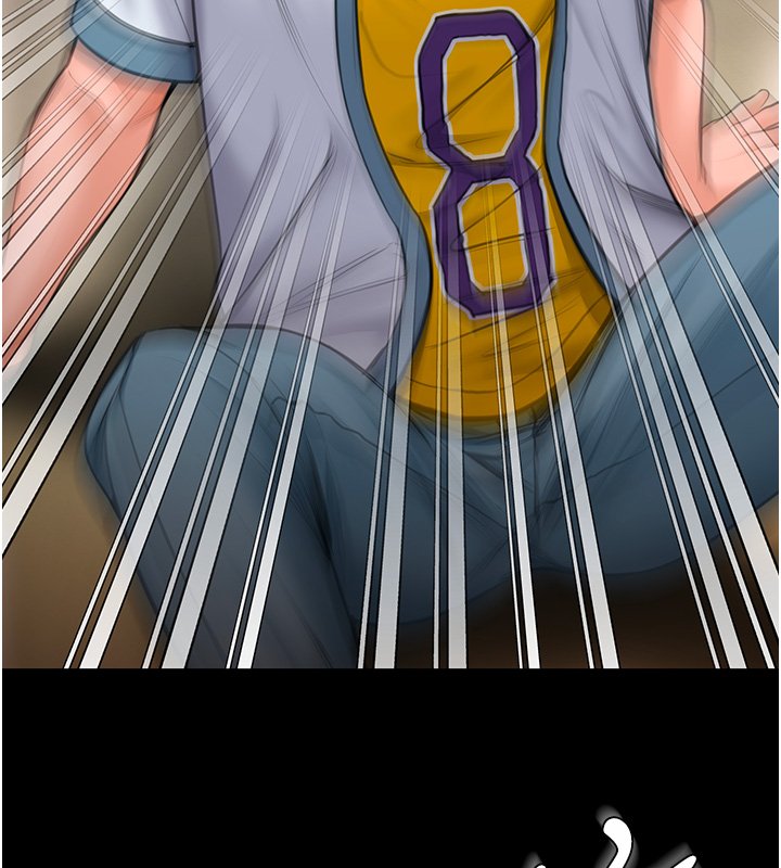 守护妳第25話-武力覺醒後的暴走