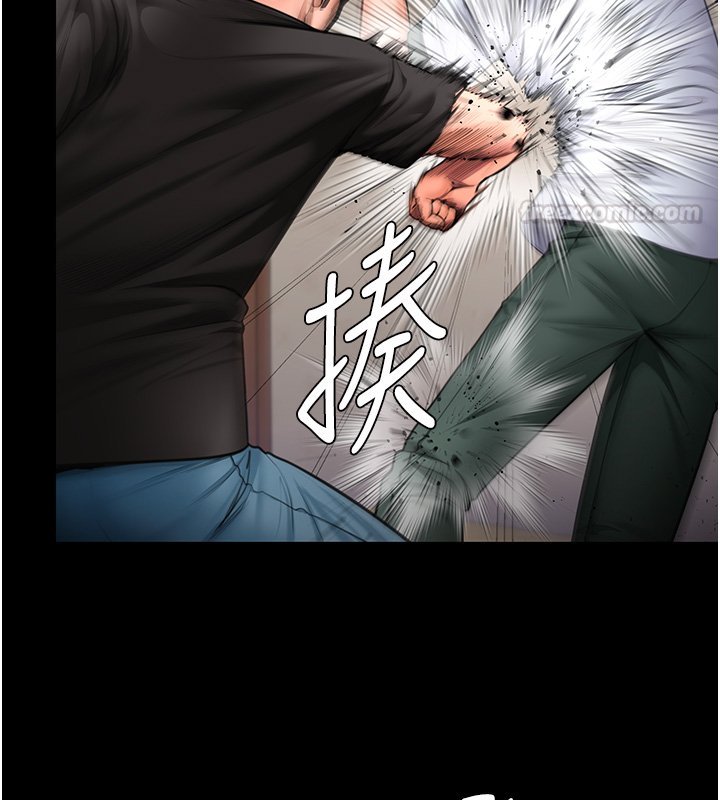 守护妳第25話-武力覺醒後的暴走