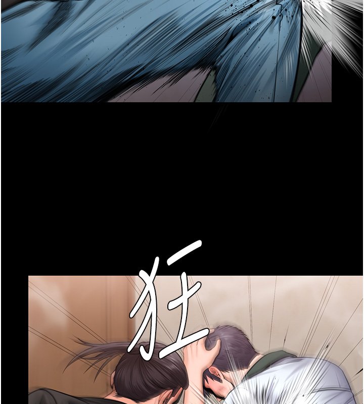 守护妳第25話-武力覺醒後的暴走