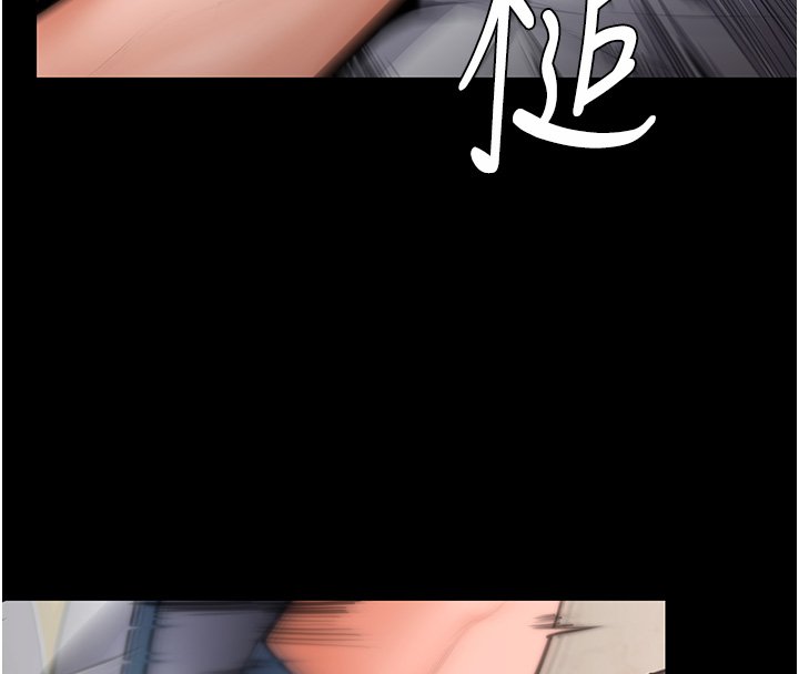 守护妳第25話-武力覺醒後的暴走