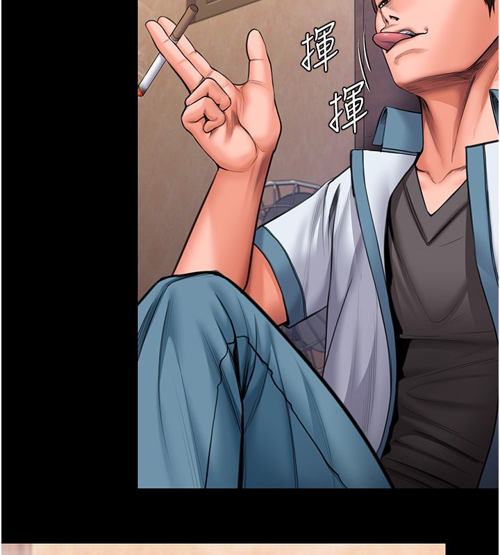 守护妳第25話-武力覺醒後的暴走