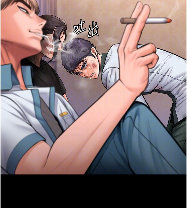 守护妳第25話-武力覺醒後的暴走