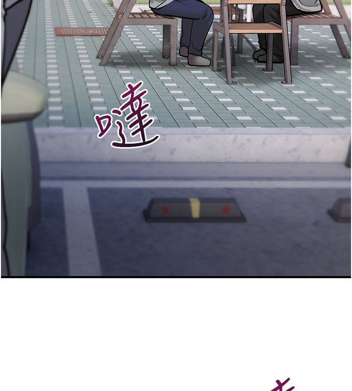 诅咒性转物语第21話-幹&hellip;要被住戶們知道了