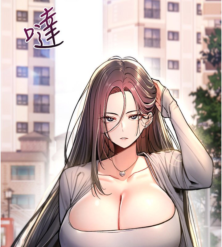 詛咒性轉物語第21話-幹…要被住戶們知道了