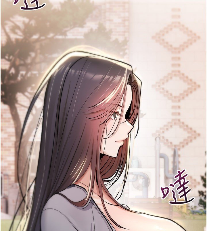 诅咒性转物语第21話-幹…要被住戶們知道了