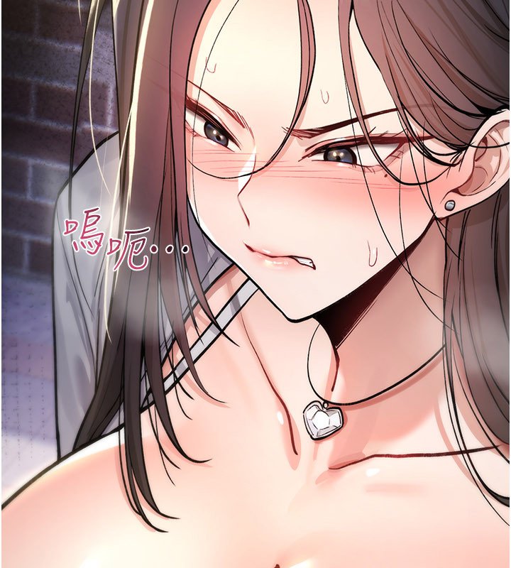 诅咒性转物语第21話-幹…要被住戶們知道了