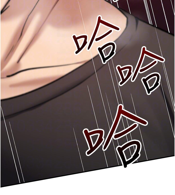 詛咒性轉物語第21話-幹…要被住戶們知道了