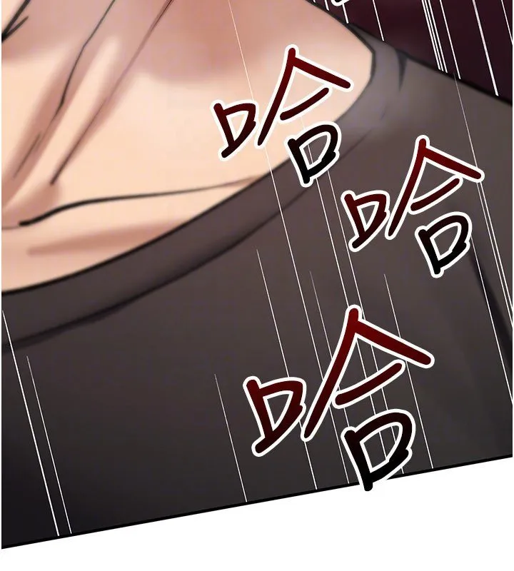 詛咒性轉物語第21話-幹&hellip;要被住戶們知道了