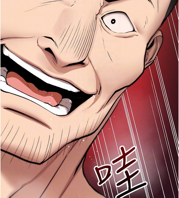 詛咒性轉物語第21話-幹&hellip;要被住戶們知道了