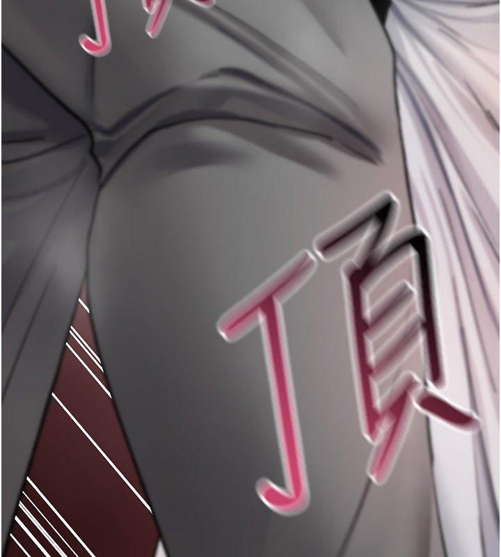 诅咒性转物语第21話-幹…要被住戶們知道了