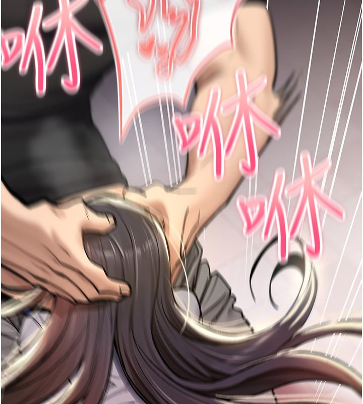 诅咒性转物语第21話-幹&hellip;要被住戶們知道了