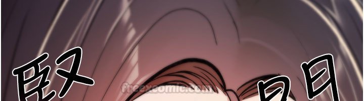 诅咒性转物语第21話-幹&hellip;要被住戶們知道了