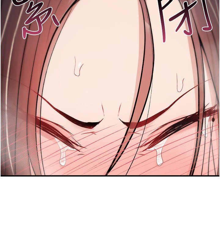 诅咒性转物语第21話-幹…要被住戶們知道了