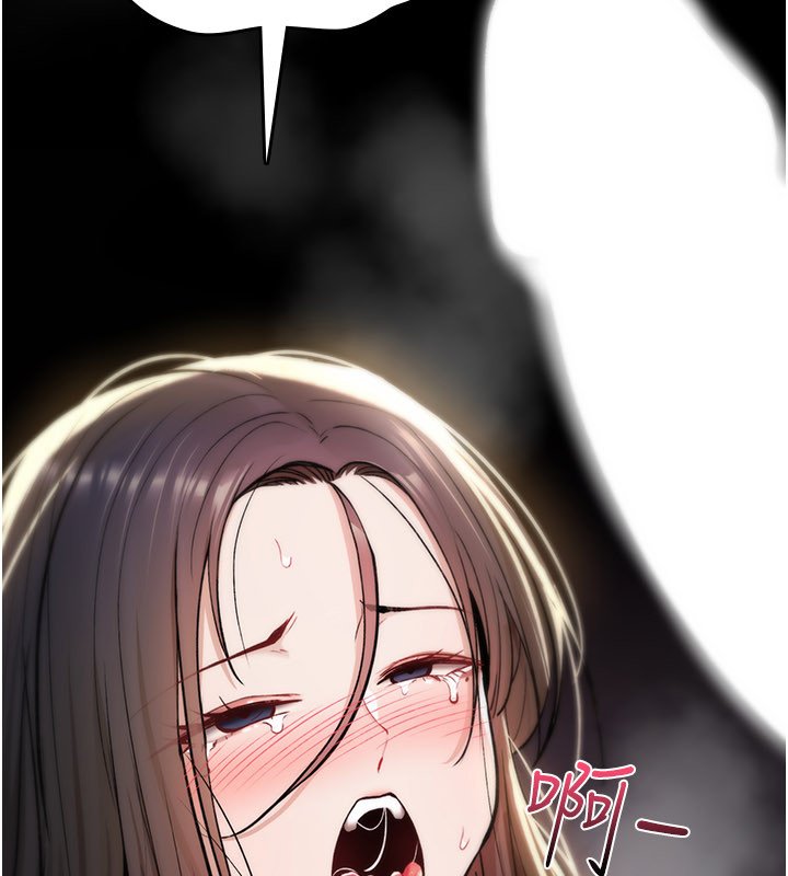 诅咒性转物语第21話-幹…要被住戶們知道了