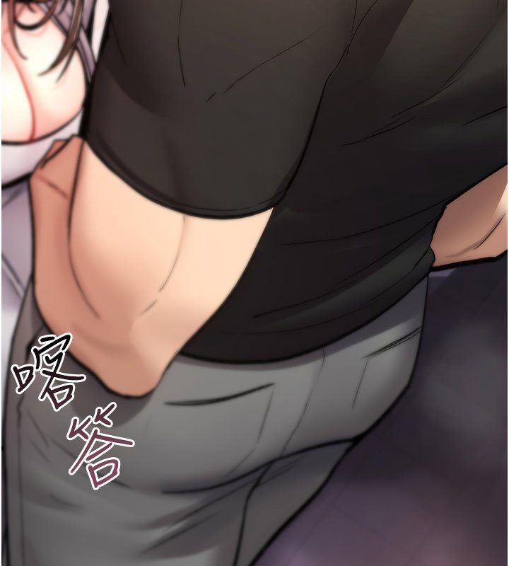 诅咒性转物语第21話-幹…要被住戶們知道了