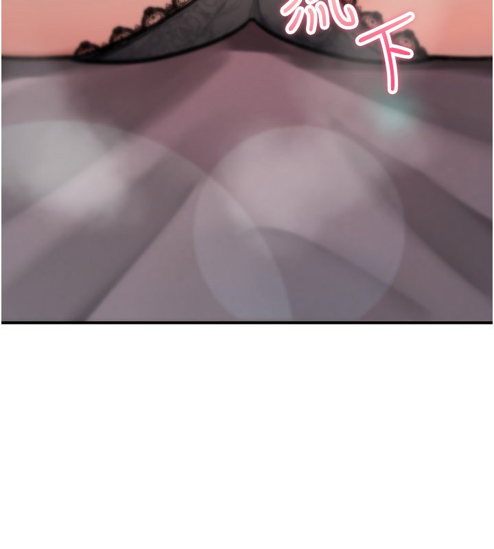 诅咒性转物语第21話-幹&hellip;要被住戶們知道了