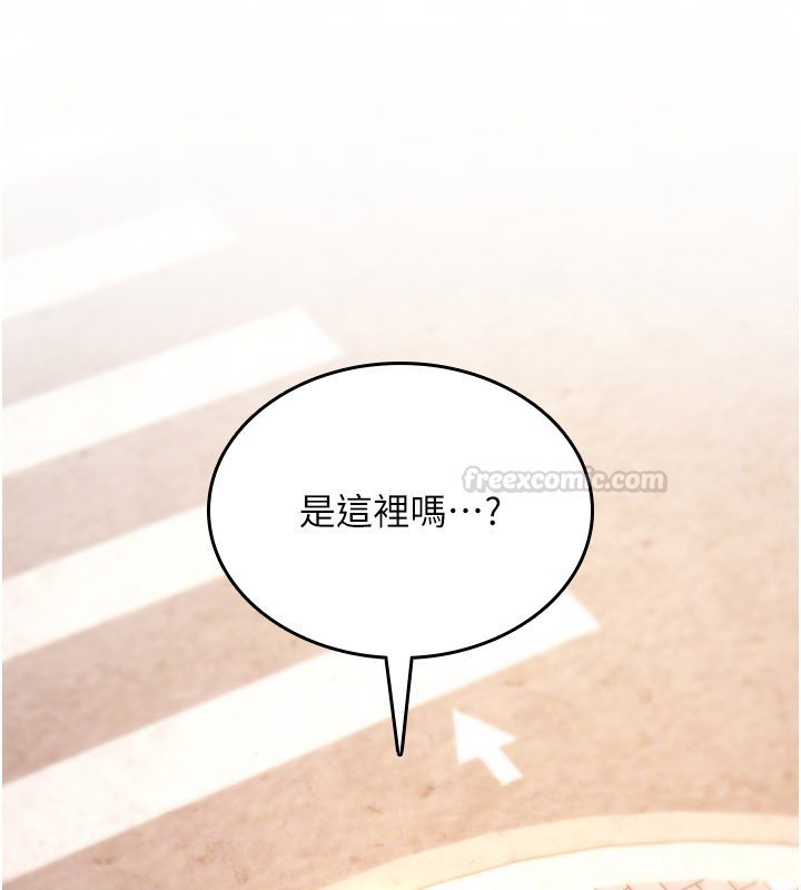 诅咒性转物语第21話-幹…要被住戶們知道了