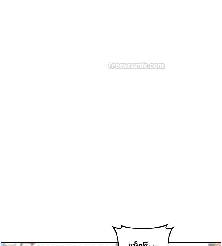 熟女交换计画第63話-在腳踏車上淫亂摩擦