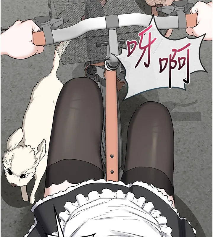 熟女交換計畫第63話-在腳踏車上淫亂摩擦
