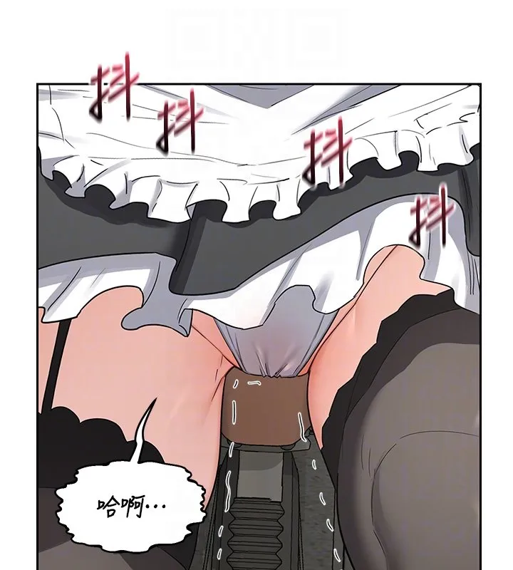 熟女交換計畫第63話-在腳踏車上淫亂摩擦