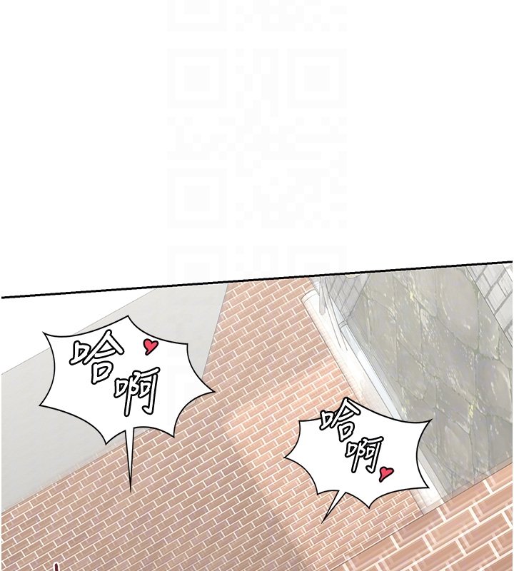 熟女交换计画第63話-在腳踏車上淫亂摩擦