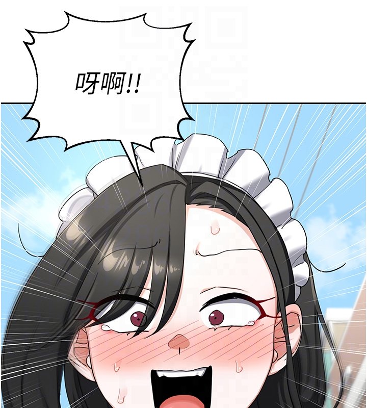 熟女交换计画第63話-在腳踏車上淫亂摩擦