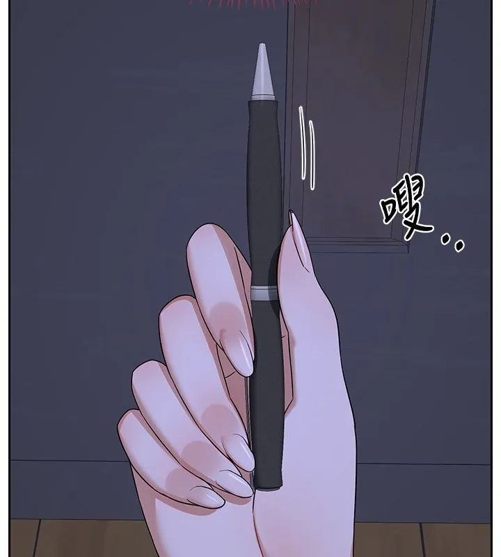 熟女交換計畫第63話-在腳踏車上淫亂摩擦