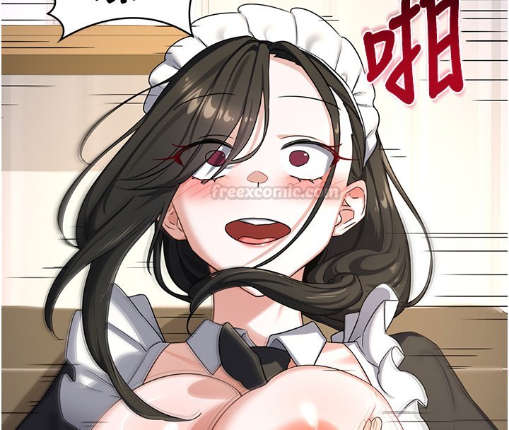 熟女交换计画第63話-在腳踏車上淫亂摩擦