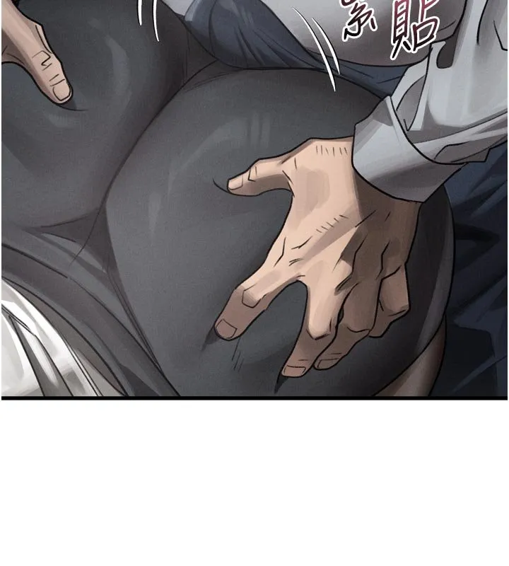 墮落物語2第52話-難以抑制的叛逆心理