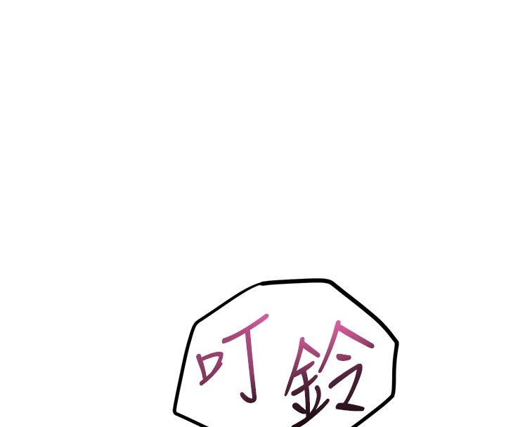 墮落物語2第52話-難以抑制的叛逆心理