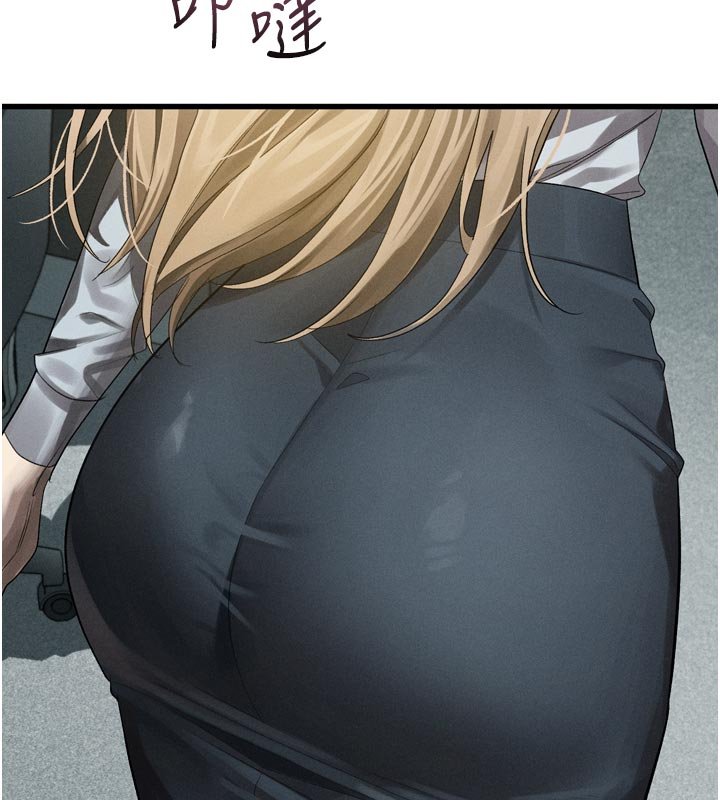 堕落物语2第52話-難以抑制的叛逆心理