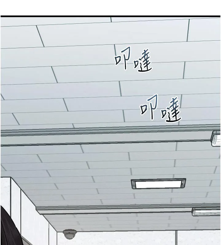 墮落物語2第52話-難以抑制的叛逆心理