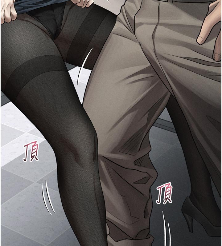 堕落物语2第52話-難以抑制的叛逆心理