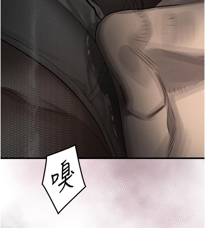 墮落物語2第52話-難以抑制的叛逆心理