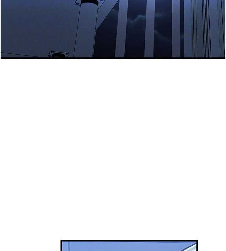 等价交换人生第55話-被女兒發現了…