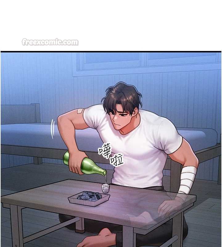 等价交换人生第55話-被女兒發現了&hellip;