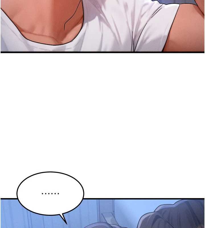 等价交换人生第55話-被女兒發現了…