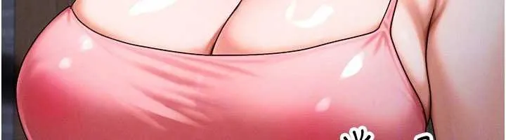 等價交換人生第55話-被女兒發現了&hellip;
