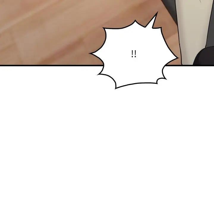 社区人妻的陷阱第16話