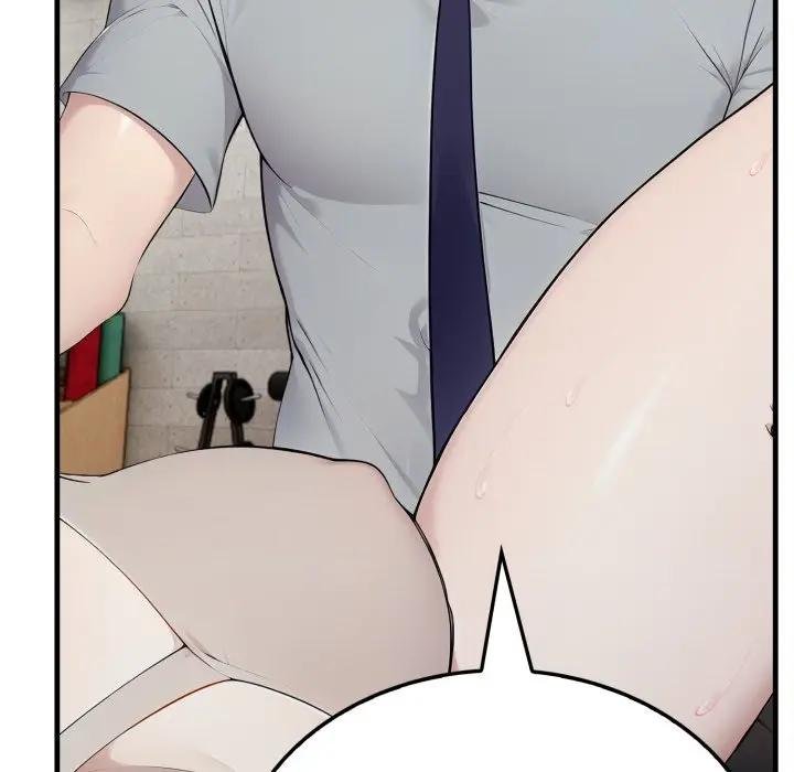 社区人妻的陷阱第16話