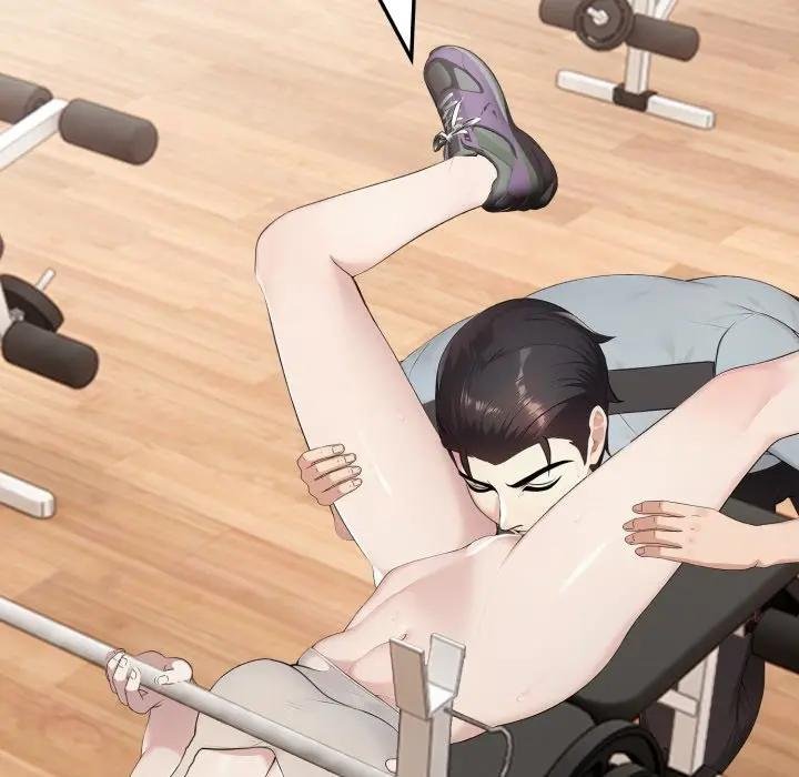 社區人妻的陷阱第16話