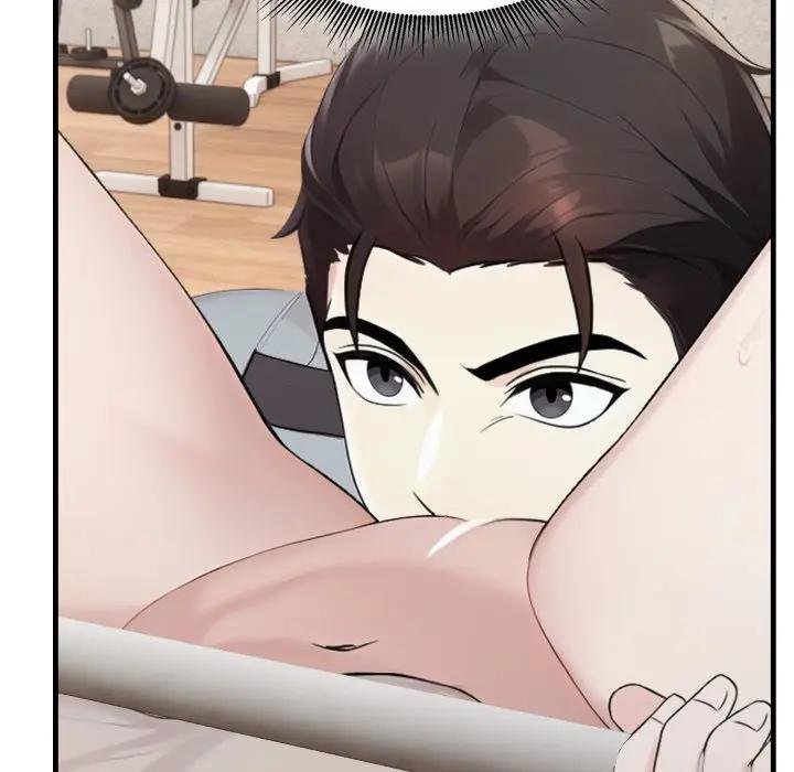 社區人妻的陷阱第16話