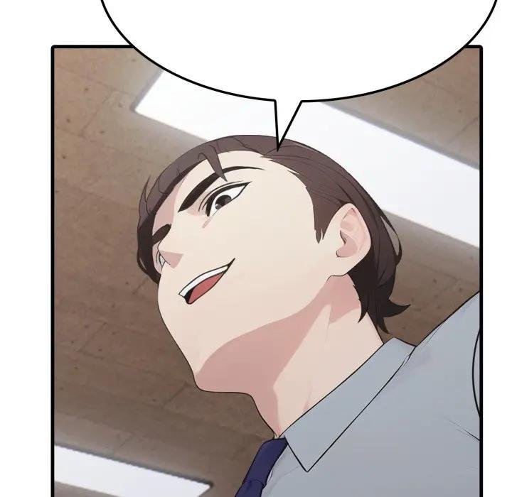 社區人妻的陷阱第16話