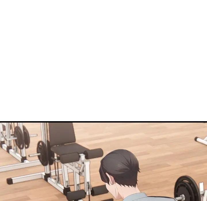 社區人妻的陷阱第16話