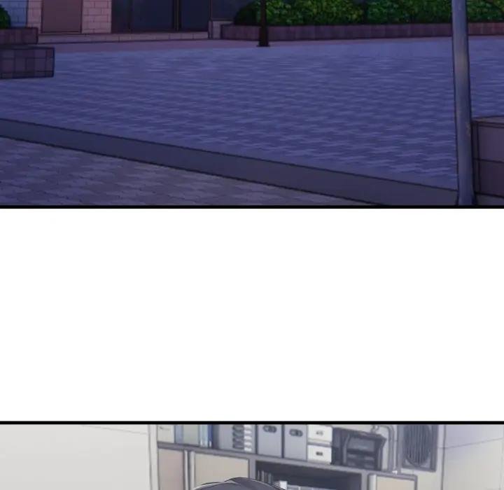 社區人妻的陷阱第16話