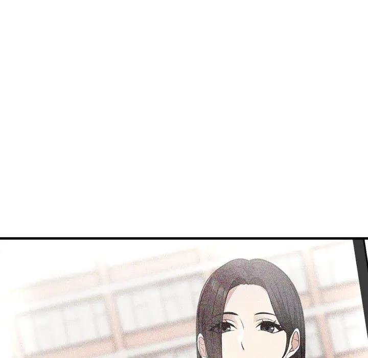 社區人妻的陷阱第16話