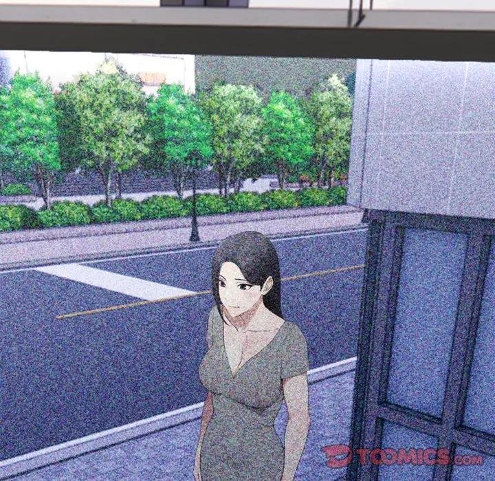 社区人妻的陷阱第16話