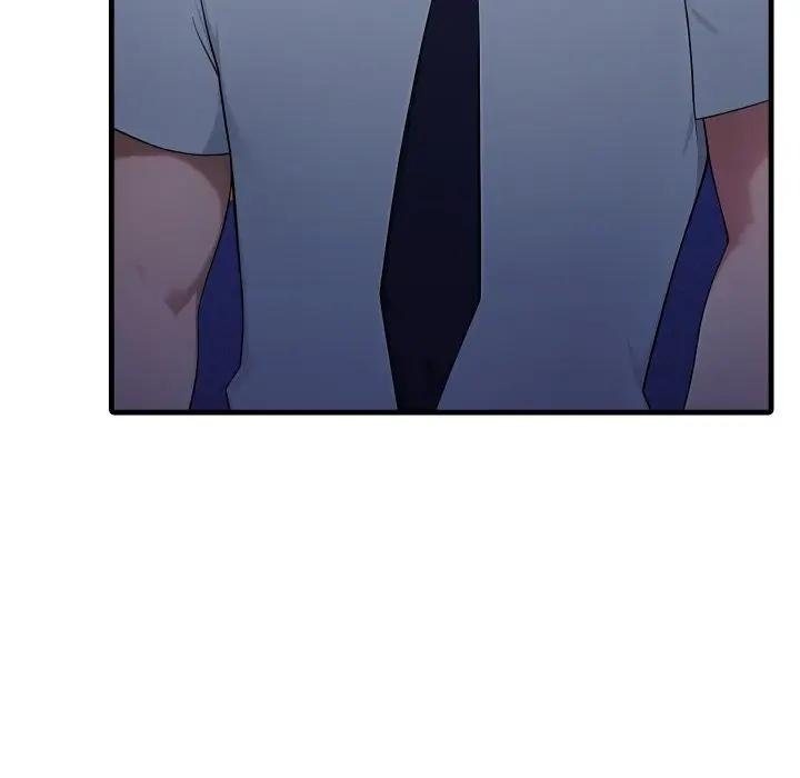 社区人妻的陷阱第16話